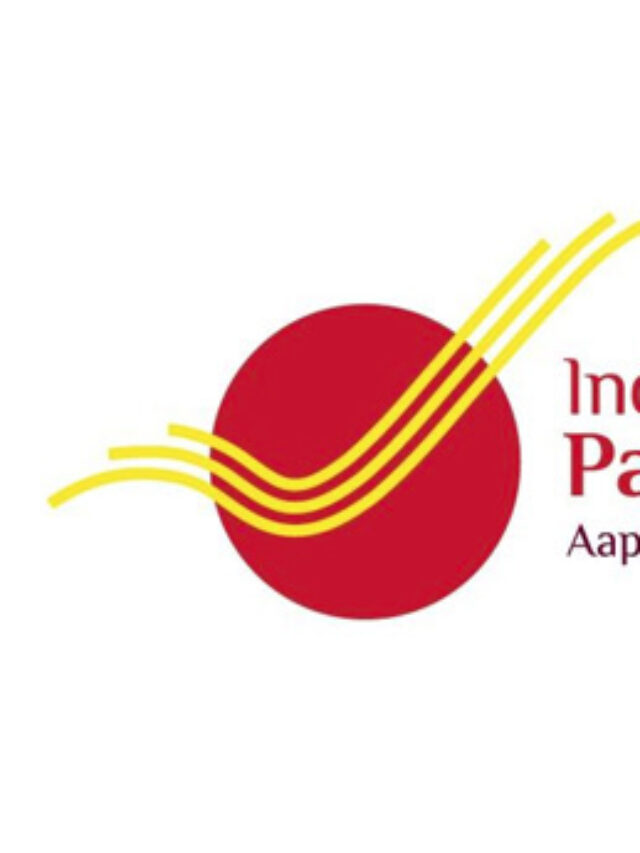 India Post Payment Bank IPPB Gramin Dak Sevak New Recruitment